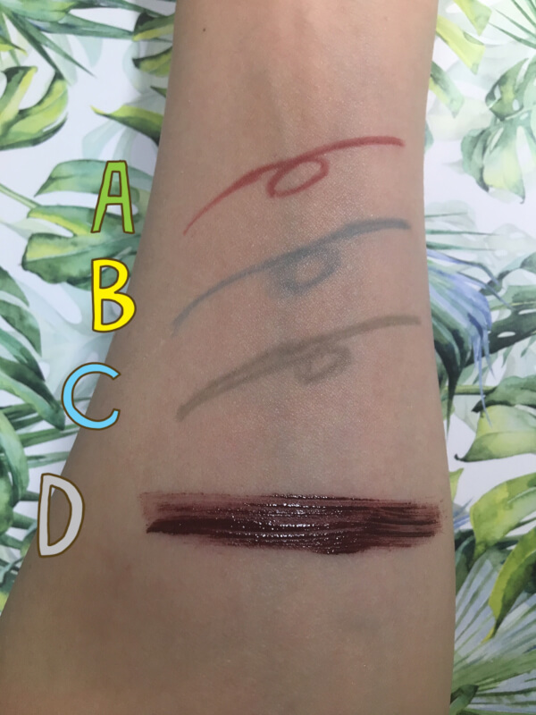 【付録レビュー】「JELLY」10月号、EMODA秋のトレンドカラーコスメ7点セットが豪華すぎ！　イエベもブルべも今っぽいアイメイクに【女性誌】の画像13