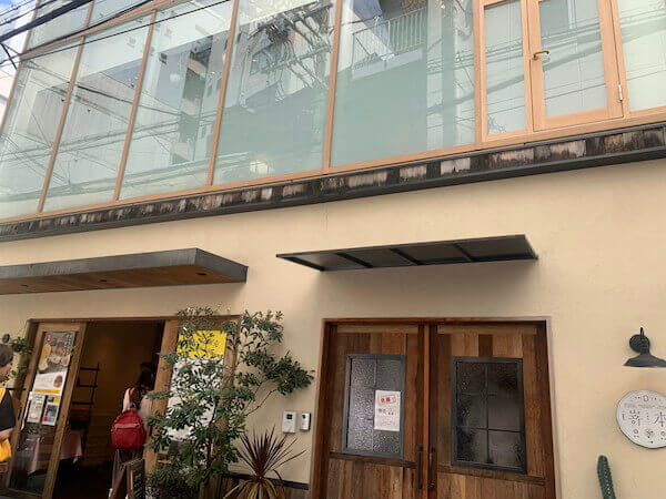 【乃が美・嵜本・非常識】高級食パンを食べ比べレビュー！　生で食べて、トーストで一番おいしいのは……これに決定！の画像4