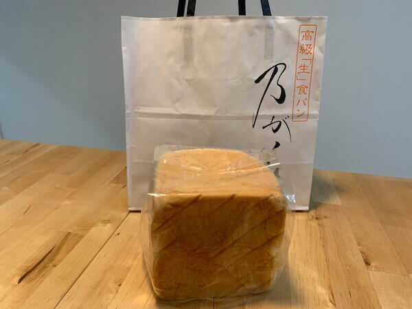 【乃が美・嵜本・非常識】高級食パンを食べ比べレビュー！　生で食べて、トーストで一番おいしいのは……これに決定！の画像7