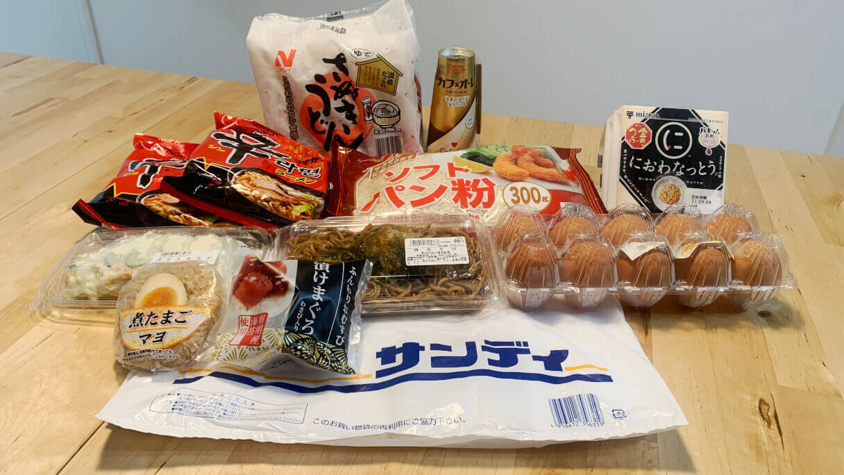 激安スーパー「サンディ」の魅力とは？ ニチレイ・プリマハムも圧倒的な安さ連発、“食費の救世主”がすごい(20210905  18:00)｜サイゾーウーマン