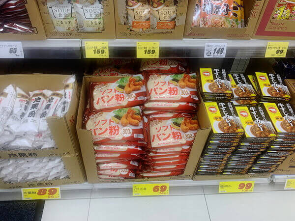 300gのパン粉がこの価格