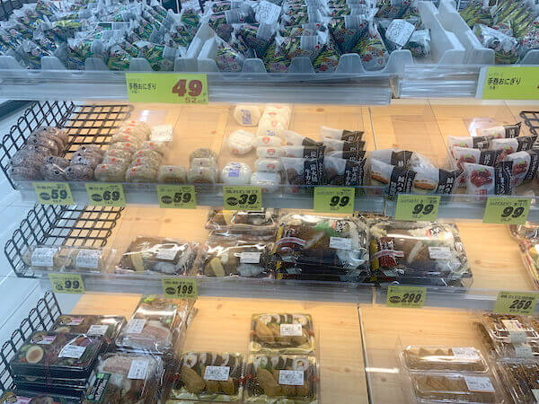 白飯のおにぎりは39円（笑）