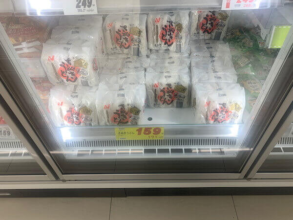 冷凍うどんもこの価格