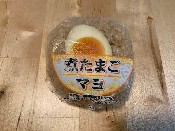 煮たまごマヨおにぎり