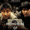 実在の事件を忠実に描いた人気韓国映画『殺人の追憶』、ポン・ジュノが劇中にちりばめた“本当の犯人”の存在