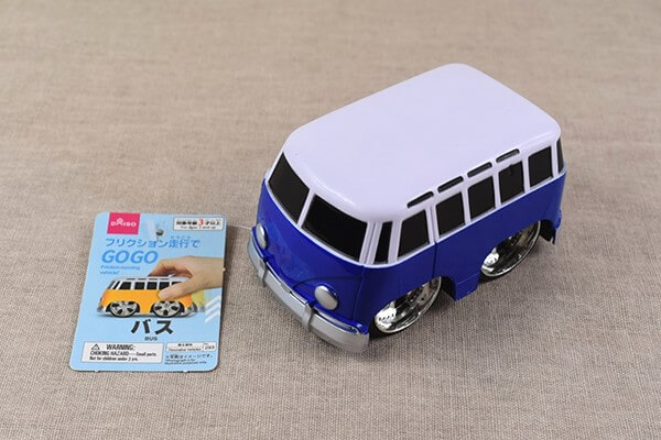 【100均レビュー】ダイソー「走るおもちゃ」比較！　100均とは思えない「フリクション走行」システムに感動！の画像5