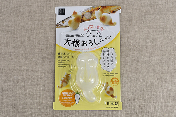 【100均レビュー】ダイソー「大根おろしグッズ」比較！　手軽にできれば食べる頻度が上がるかも!?の画像6