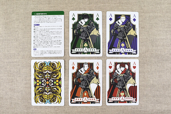 【100均レビュー】ダイソー「カードゲーム」比較！　家族で遊べて、おうち時間を楽しく過ごすのにぴったりの画像3