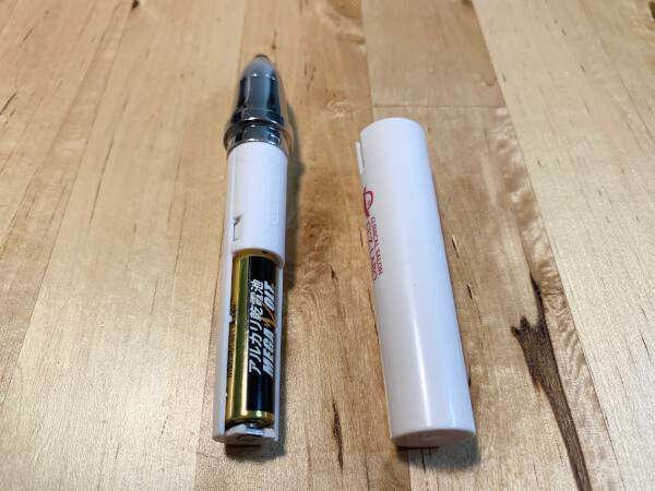 【付録レビュー】「＆Rosy」11月号、エステサロンとコラボの眉毛シェーバーが1100円！　コンパクトで使い勝手の良さに大満足！【女性誌】の画像7