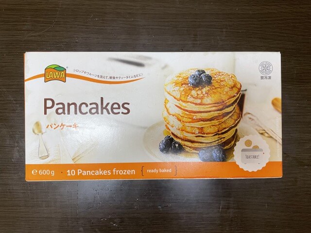 業務スーパーのセール「大総力祭」開催中！　10個66円の「肉肉焼売」をゲット、ガッツリおかずが完成の画像3