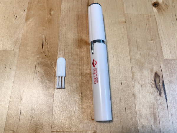 【付録レビュー】「＆Rosy」11月号、エステサロンとコラボの眉毛シェーバーが1100円！　コンパクトで使い勝手の良さに大満足！【女性誌】の画像2