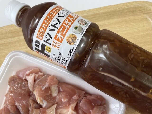 『ラヴィット』【オニぽんチキン】作ってみたら……ドンキの「玉ねぎポン酢」が下味＆つけダレにピッタリだった！の画像2