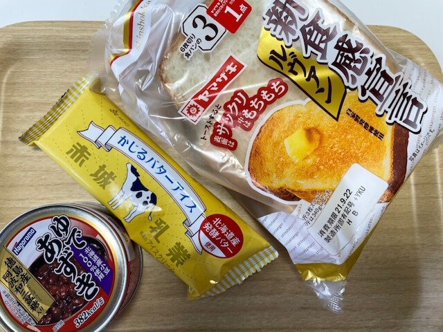 赤城乳業【かじるバターアイス】、「食パン×小倉」アレンジは簡単おいしい！　トーストのサクサク感とアイスが合う新感覚の画像1