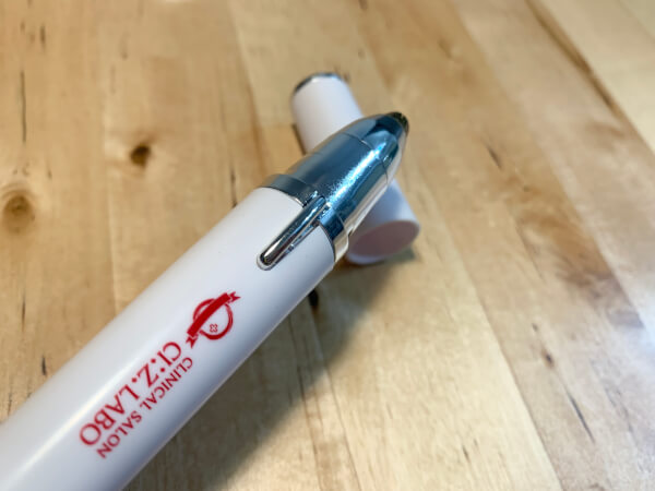 【付録レビュー】「＆Rosy」11月号、エステサロンとコラボの眉毛シェーバーが1100円！　コンパクトで使い勝手の良さに大満足！【女性誌】の画像5