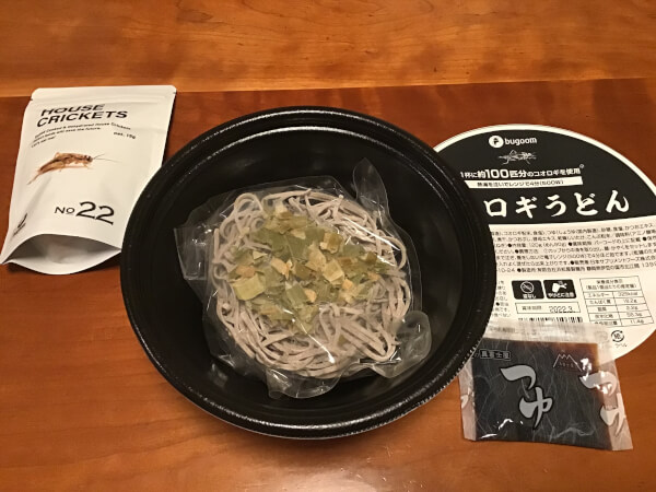コオロギうどん開けてみた…(C)サイゾーウーマン