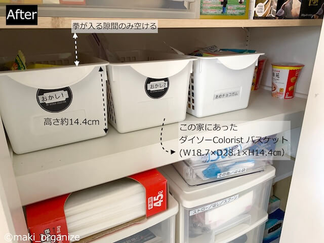 ニトリ・無印良品・100均よりコスパ最強な理由！ プロが選ぶ