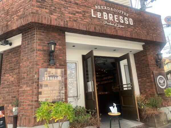 「レブレッソ」本店(C)サイゾーウーマン