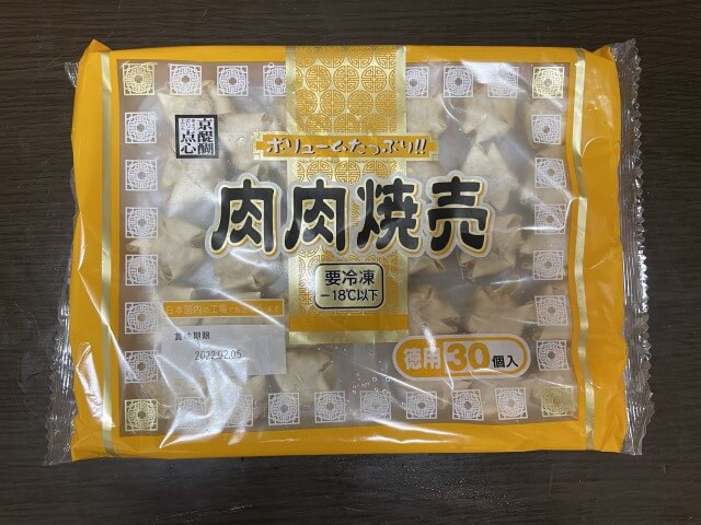 ラーメンの粉末スープでシャカシャカポテトを作るならコレ！　業務スーパー商品を斬新アレンジの画像2