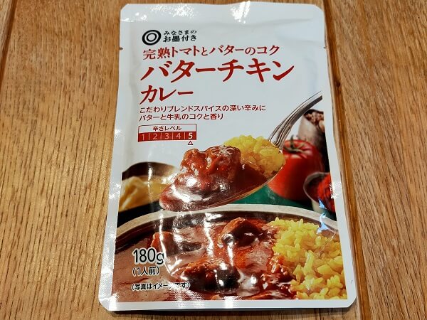 西友（C）サイゾーウーマン