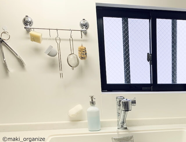 シンク・コンロまわりの「片付けしんどい」問題を解決！　散らかったゴチャゴチャがスッキリ、ビフォーアフター実例の画像5