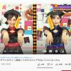 フジ『めざまし8』YouTube、久慈暁子＆堤礼実アナの露骨な“アイドル売り”に「かわいすぎ」「時代遅れ」と賛否