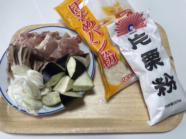 『家事ヤロウ!!!』【チキン和田さん煮～大戸屋リスペクト～】、こんなことある!?　本家を超えたかもしれない出来栄えに家族で歓喜！の画像1