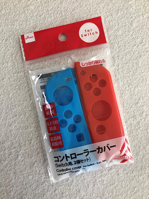 Switchのコントローラーカバーが2個110円！　ダイソーの電気系グッズをFP主婦がジャッジの画像1