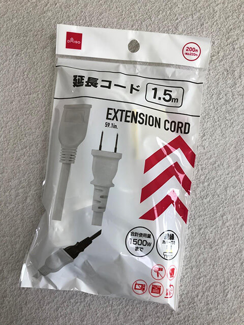 Switchのコントローラーカバーが2個110円! ダイソーの電気系グッズをFP主婦がジャッジの画像5