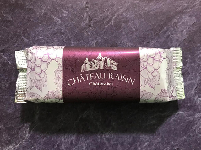 【シャトレーゼ】買い＆買わない商品6選！　コスパ最強アイスは1個18円で口に幸せ広がるの画像6