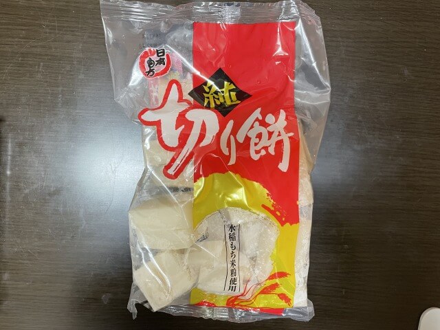 【業務スーパー】激安食材アレンジテク3連発! お餅×カレーで究極の食べ物に変身!?の画像1
