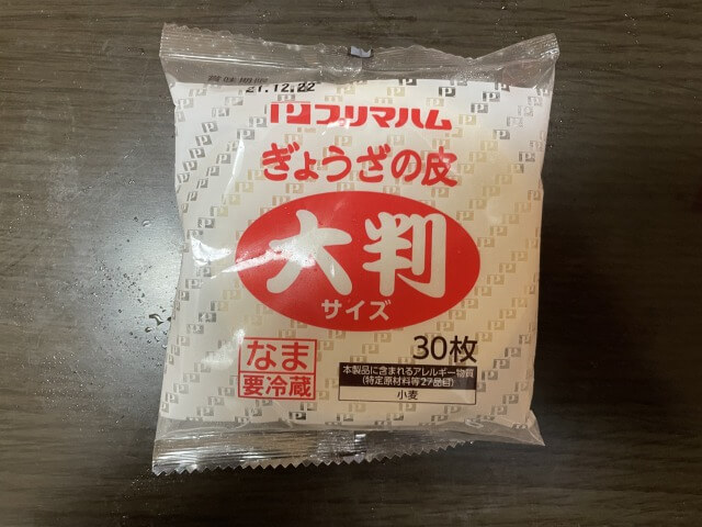 【業務スーパー】激安食材アレンジテク3連発！　お餅×カレーで究極の食べ物に変身!?の画像3