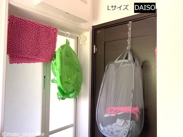 収納グッズを変えたら「洗面台」が激変！　「100均」アイテム15点でプロが手直しビフォーアフターの画像15