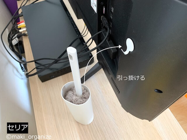 収納グッズを変えたら「洗面台」が激変！　「100均」アイテム15点でプロが手直しビフォーアフターの画像22