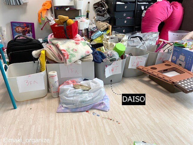 収納グッズを変えたら「洗面台」が激変！　「100均」アイテム15点でプロが手直しビフォーアフターの画像26