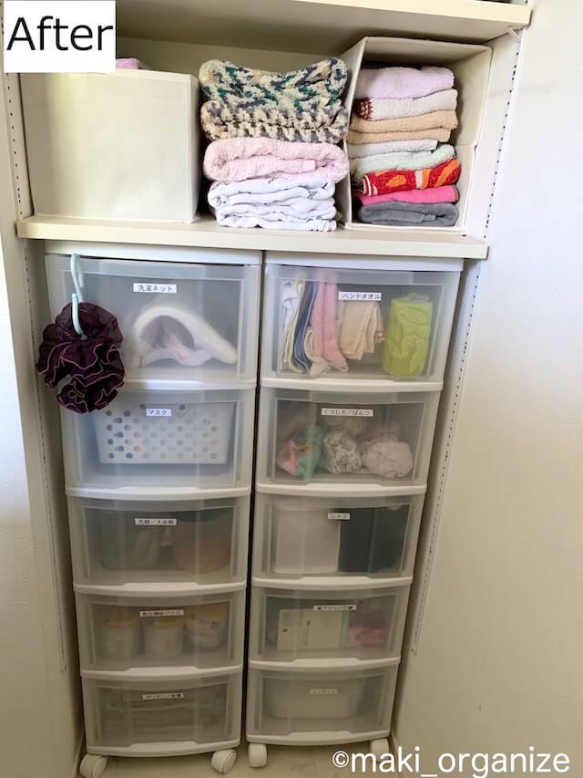 収納グッズを変えたら「洗面台」が激変！　「100均」アイテム15点でプロが手直しビフォーアフターの画像13