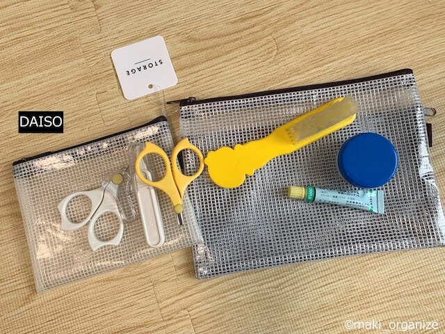 収納グッズを変えたら「洗面台」が激変！　「100均」アイテム15点でプロが手直しビフォーアフターの画像28