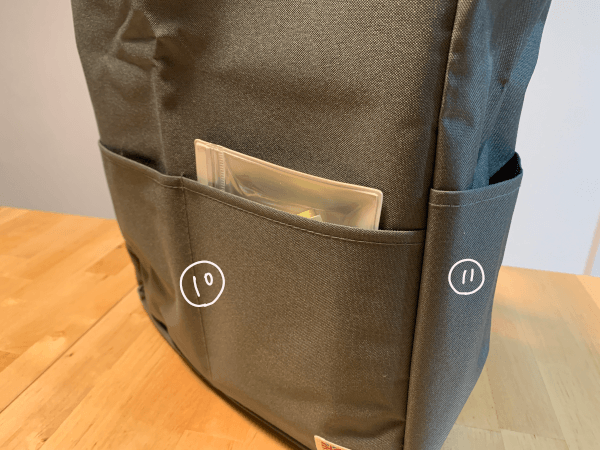 使える機能10～11（C）サイゾーウーマン