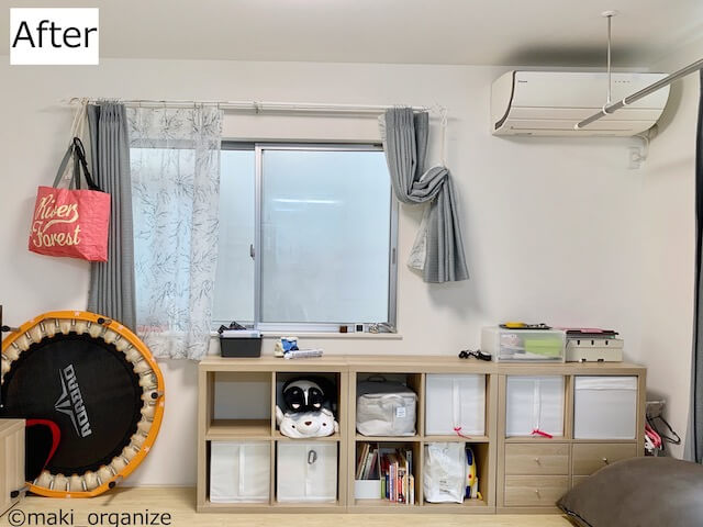 Before.5：2F イケア「カラックス」(2022/01/24 19:30