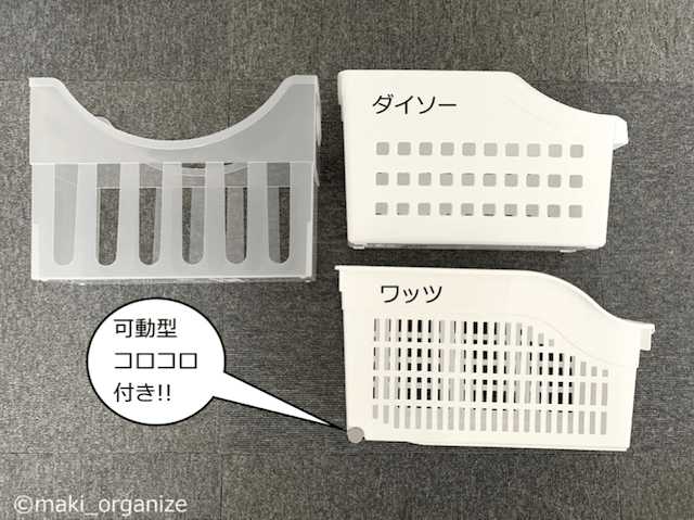 収納グッズを変えたら「洗面台」が激変！　「100均」アイテム15点でプロが手直しビフォーアフターの画像9