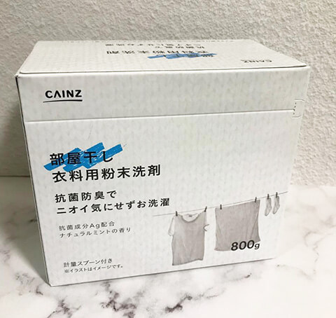 【カインズ】買い＆買わない商品6選！　「なんでこんなに安いの!?」FP主婦が唸った洗濯用のアレの画像3