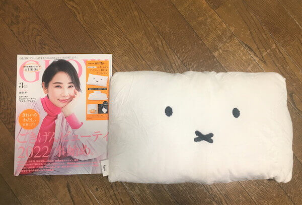 「GLOW」3月号とミッフィーふわふわティッシュBOXクッション