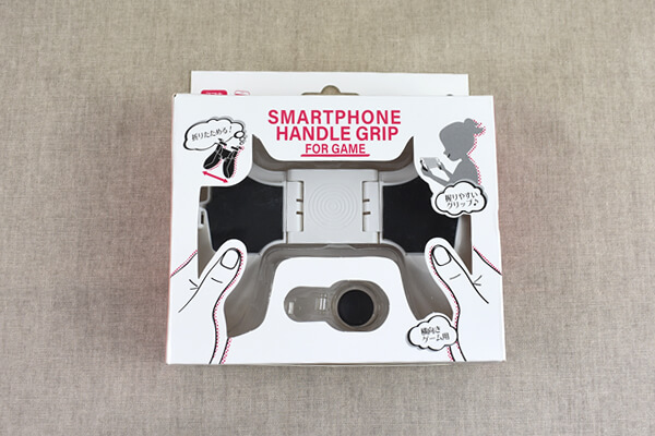 スリコ（3COINS）「スマホゲーム用ハンドルグリップ」握りやすくてジョイスティックつき！の画像1