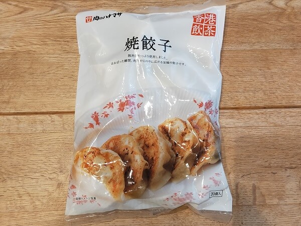 かわいいパッケージ（C）サイゾーウーマン