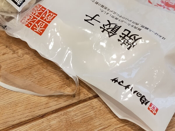 シンプルなパッケージ（C）サイゾーウーマン