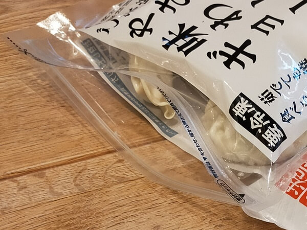 便利なジッパータイプ（C）サイゾーウーマン