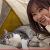 指原莉乃、人気猫“もちまる”の貴重姿公開！　カジサックが先輩・小林幸子に“タメ口!?【YouTube急上昇ランク】