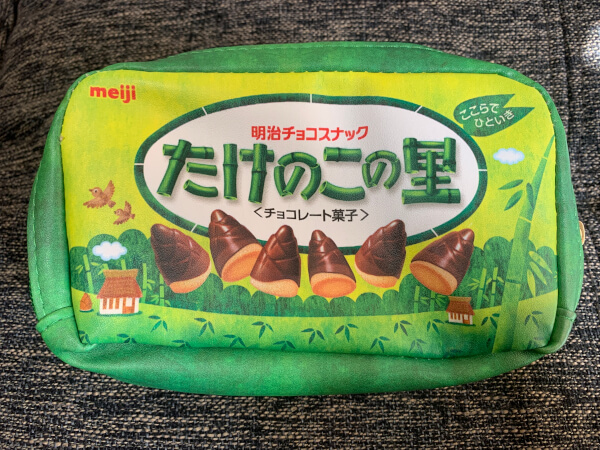 とてもリアルなプリント（C）サイゾーウーマン