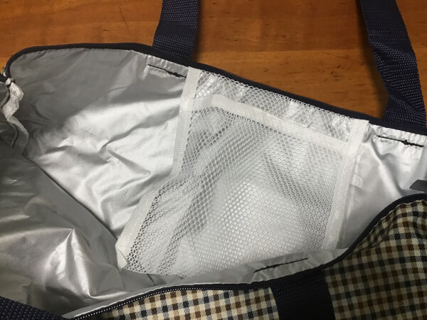 トートバッグは保冷保温機能付（C）サイゾーウーマン