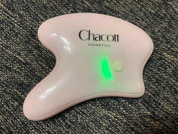 チャコット・コスメティクス 電動美顔カッサ　電源ランプ