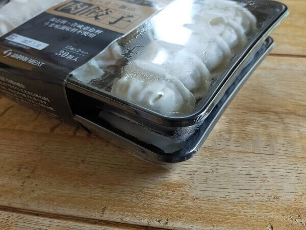 1トレー15個入り